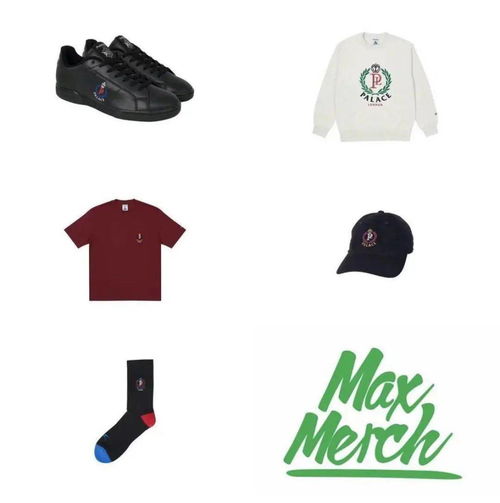 依舊復(fù)古,palace x reebok聯(lián)名產(chǎn)品公布,服飾系列都可入