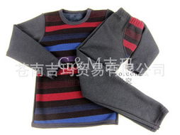 蒼南吉瑪貿(mào)易 兒童服裝產(chǎn)品列表