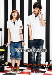 便宜情侶裝親子裝純棉服裝一手貨源批發(fā)網(wǎng)站秋裝服裝,便宜情侶裝親子裝純棉服裝一手貨源批發(fā)網(wǎng)站秋裝服裝生產(chǎn)廠家,便宜情侶裝親子裝純棉服裝一手貨源批發(fā)網(wǎng)站秋裝服裝價格