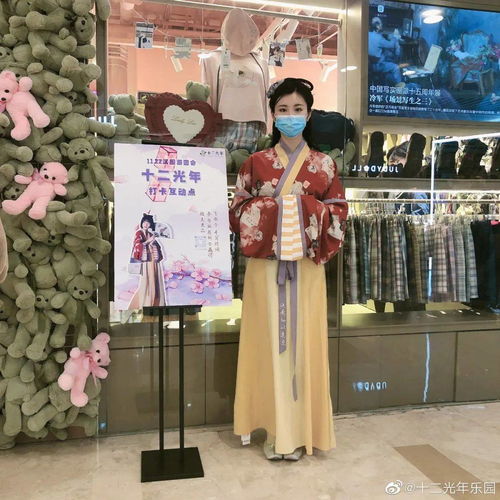 2020服飾賽道復盤 43起投融資事件呈現了哪4大趨勢