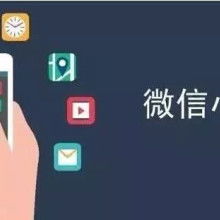 重慶誠偌網(wǎng)絡(luò)科技 供應(yīng)產(chǎn)品