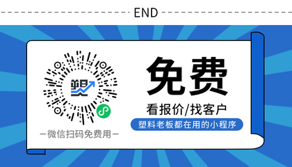 埃克森美孚德州煉油廠火災(zāi)事故警示 乙烯、丙烯、甲苯及PX產(chǎn)品風(fēng)險分析